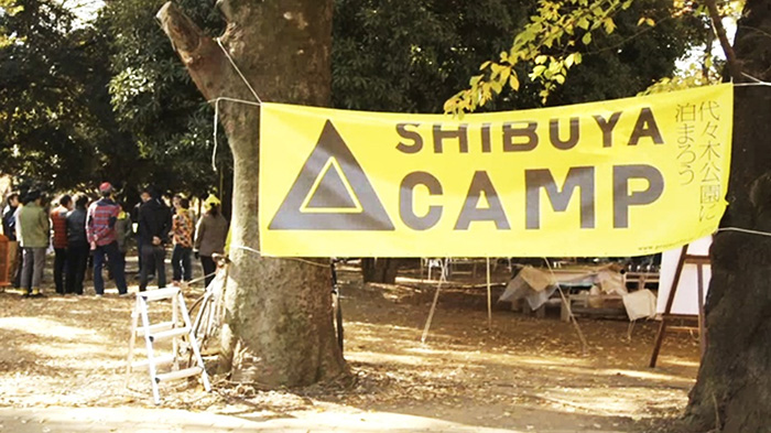 2013_camp01