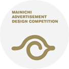 79th Mainichi Advertisement Design Competition