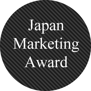 Japan Marketing Award