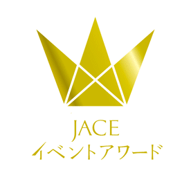 JACE Event Award